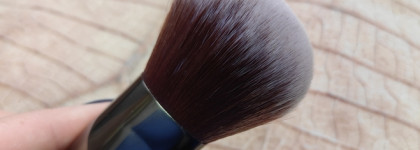 Пушистость: Luxvisage Face Brush Professional Make-Up № 15