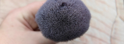 Пушистость: Luxvisage Face Brush Professional Make-Up № 15