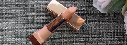 Хорошо, что купила не за полную стоимость: Natasha Denona I Need a Nude Lipstick в оттенке 30NP Maria