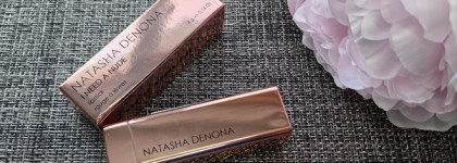 Хорошо, что купила не за полную стоимость: Natasha Denona I Need a Nude Lipstick в оттенке 30NP Maria