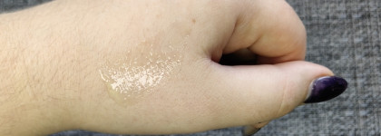 Essence Juicy Bomb Lipgloss в оттенке Fresh Banana