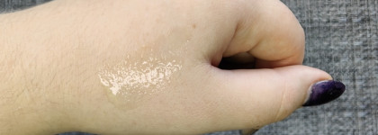 Essence Juicy Bomb Lipgloss в оттенке Fresh Banana