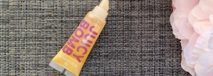 Essence Juicy Bomb Lipgloss в оттенке Fresh Banana