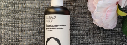 Знакомство: Openface Head Off