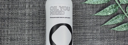 Не подружились с Openface Oil You Need