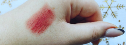 Аромат вещей из бабушкиного сундука: Dior Rouge Dior Matte в оттенке 772 Classic