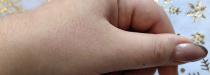 Фаворит года в категории "румяна": Bourjois Blush в оттенке 34 Rose D'or