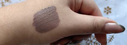 Фаворит года в категории "жидкие тени": Luxvisage Liquid Eyeshadow Matt Tint в оттенке 105