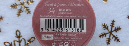 Фаворит года в категории "румяна": Bourjois Blush в оттенке 34 Rose D'or