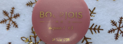 Фаворит года в категории "румяна": Bourjois Blush в оттенке 34 Rose D'or