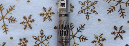 Фаворит года в категории "жидкие тени": Luxvisage Liquid Eyeshadow Matt Tint в оттенке 105