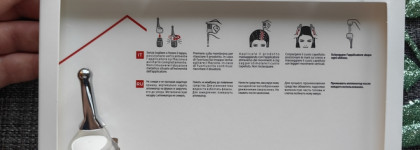 Работает: Vichy Dercos Aminexil Intensive 5 Women