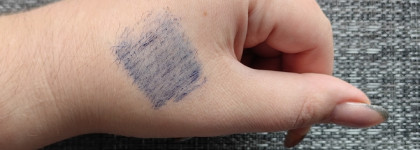 Знакомство: Sergey Naumov Suprematic False Lashes Mascara в оттенке dark blue comedy