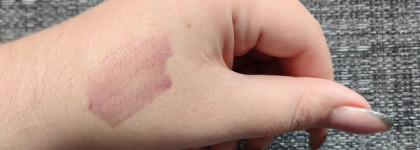 Sergey Naumov Lip Gloss в оттенке Side Effect