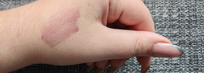 Sergey Naumov Lip Gloss в оттенке Side Effect