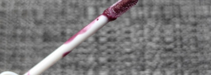 Sergey Naumov Lip Gloss в оттенке Side Effect