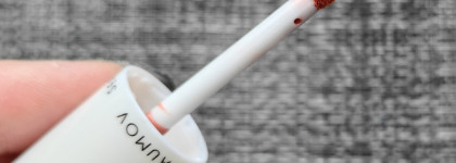 Sergey Naumov Cheek Color в оттенке Daydream