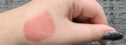 Sergey Naumov Cheek Color в оттенке Daydream