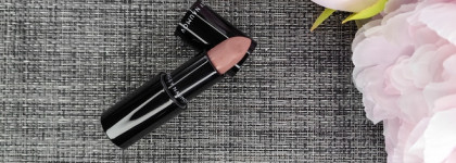 Sergey Naumov Lipstick Matte в оттенке Baroque Rose