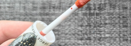 Sergey Naumov Cheek Color в оттенке Daydream