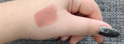 MAC Amplified Lipstick в оттенке Half 'N Half