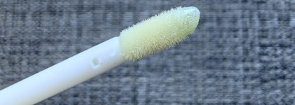 Дуохромный блеск 7 Days B.colour Shiny Lip Gloss в оттенке 3 Dream Island с влажным эффектом