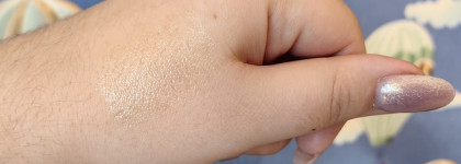 Дуохромный блеск 7 Days B.colour Shiny Lip Gloss в оттенке 3 Dream Island с влажным эффектом