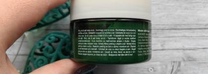 Деликатный травяной скраб для тела: Rituals The Ritual Of Jing Relaxing Body Scrub