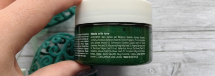 Деликатный травяной скраб для тела: Rituals The Ritual Of Jing Relaxing Body Scrub