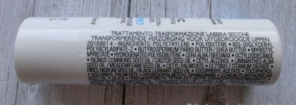 Уход и лечение губ: La Roche-Posay Nutritic Lips Transforming Care For Very Dry Lips