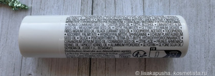 Уход и лечение губ: La Roche-Posay Nutritic Lips Transforming Care For Very Dry Lips