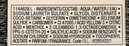 Быстрое решение проблем зуда и перхоти: Vichy Dercos Anti Dandruff Dermatological Shampoo