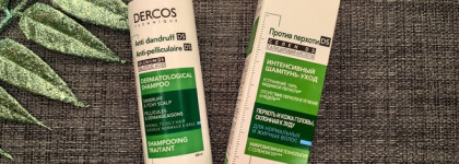 Быстрое решение проблем зуда и перхоти: Vichy Dercos Anti Dandruff Dermatological Shampoo