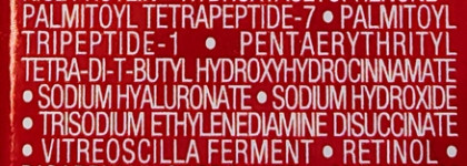 Новинка: Vichy Liftactive Retinol Specialist Serum