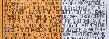 Выравнивание тона кожи с защитой от солнца: Vichy Capital Soleil UV-Age Daily Antiphoto-Ageing Water Fluid Tinted SPF 50+ UVA, UVB Pa++++