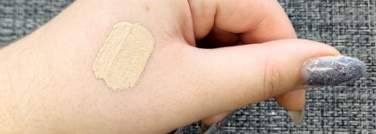 Лучший водостойкий консилер: Catrice Liquid Camouflage High Coverage Concealer в оттенке 10 Porcelain