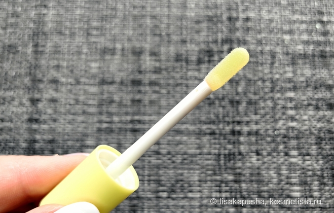 Ароматное масло для губ Divage Dewy Lip Oil в оттенке Vanilla