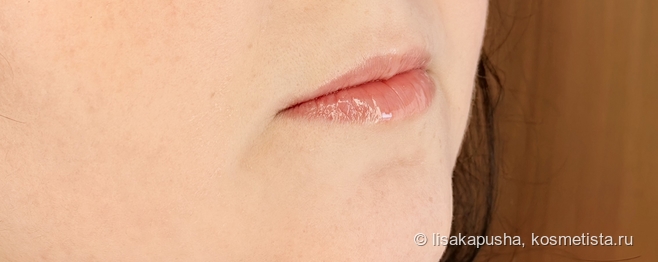 Ароматное масло для губ Divage Dewy Lip Oil в оттенке Vanilla