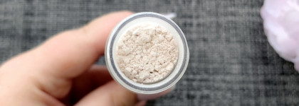 Знакомство: Ecomake - Розовая Сияющая Маска