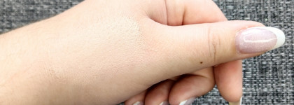 Лучший Бб-Крем: Missha M Perfect Cover BB Cream SPF 42 PA+++ в оттенке 13