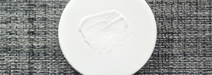 Знакомство: Openface Acid Cloud Body Renewal Cream