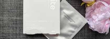 Знакомство: Suite by Julia Godunova Stress Relieving Eye Patches On-The-Go