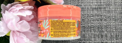 И на лицо, и на тело: Natura Siberica Vitamin C Glow Peel Pads