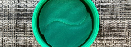 Бюджетно и эффективно: Dear Molly Hydrating Hydrogel Eye Patch Aloe Vera