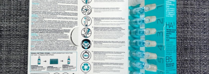 Концентрат La Roche-Posay Hyalu B5 Ampoules для борьбы с шелушениями и обезвоживанием кожи