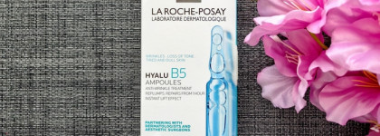 Концентрат La Roche-Posay Hyalu B5 Ampoules для борьбы с шелушениями и обезвоживанием кожи