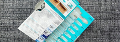 Концентрат La Roche-Posay Hyalu B5 Ampoules для борьбы с шелушениями и обезвоживанием кожи