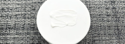 Достойный уход на ночь: Vichy Liftactiv Supreme Anti-wrinkle Firming Cream Night