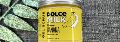 Банановый банан: Dolce Milk Gel Scrub Hanna Banana