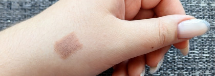 Мой косметический провал Love Generation Lip Pencil в оттенке 01 Светло-бежевый